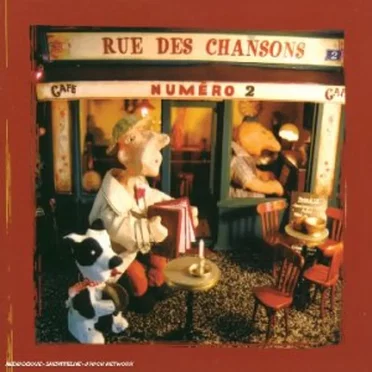 Rue des chansons, Volume 2 by Various Artists - album cover