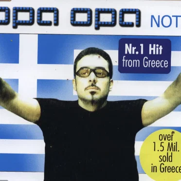 Opa Opa