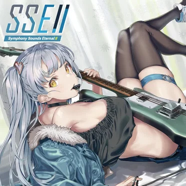 Symphony Sounds Eternal Ⅱ by Various Artists - album cover