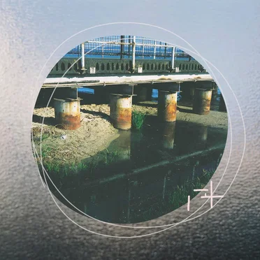 円 by バカがミタカッタ世界 - album cover