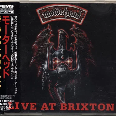 Live at Brixton '87