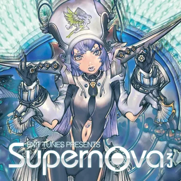 EXIT TUNES PRESENTS Supernova 3 by Various Artists - album cover