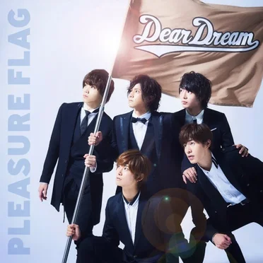 PLEASURE FLAG／シンアイなる夢へ！