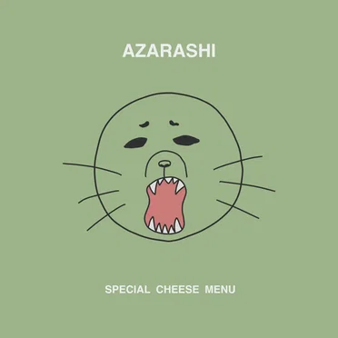 AZARASHI by SPECIAL CHEESE MENU - album cover