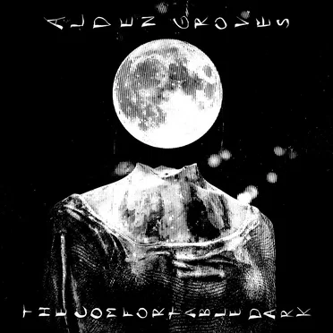 The Comfortable Dark