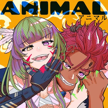 Animal