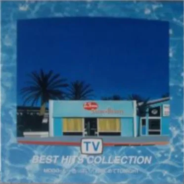 TV BEST HITS COLLECTION by Various Artists - album cover