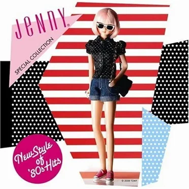 JeNnY SPECIAL COLLECTION〜NEW STYLE OF ’80s HITS by Various Artists - album cover