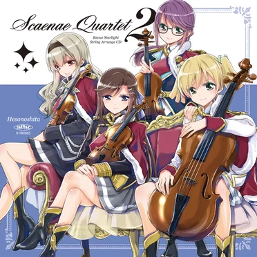 Scaenae Quartet2