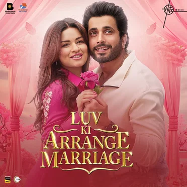 Luv Ki Arrange Marriage (Original Motion Picture Soundtrack) by Various Artists - album cover