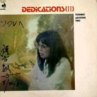 Dedications (II) by Toshiko Akiyoshi Trio - album cover