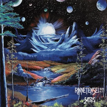 Rinnetensei by Yusuke Ando - album cover