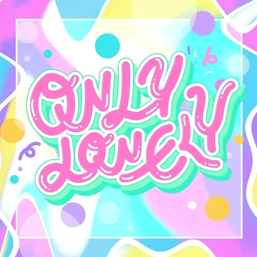ONLY LONELY by エレクトリックリボン - album cover