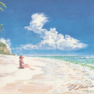 無人惑星 サヴァイヴ オリジナルサウンドトラック「WAVE」