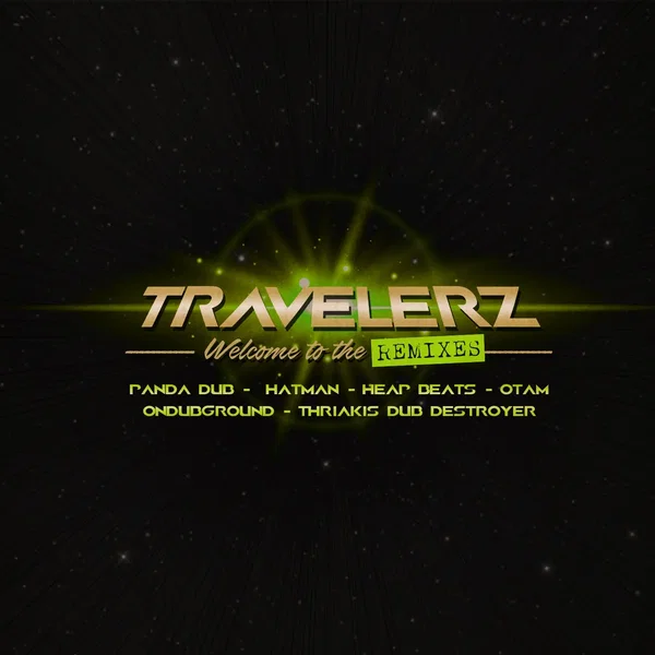 The Remixes
