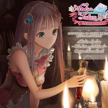 ルルアのアトリエ 〜アーランドの錬金術士4〜 オリジナルサウンドトラック