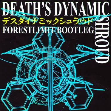 FORESTLIMIT BOOTLEG