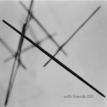 with friends 001 by cairo mn - album cover