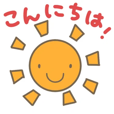 KONNITIWA