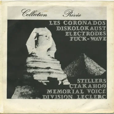 Collection Privée by Various Artists - album cover