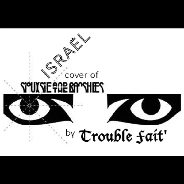 Israël (Siouxsie and The Banshees' cover)
