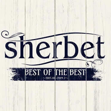 BEST OF THE BEST