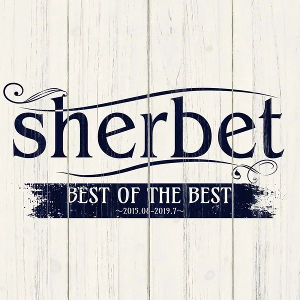 BEST OF THE BEST