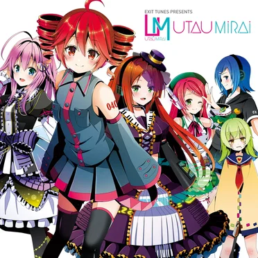 EXIT TUNES PRESENTS UTAUMiRAi by Various Artists - album cover