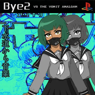 bye2 Vs The Vomit Amalgam by bye2 - album cover