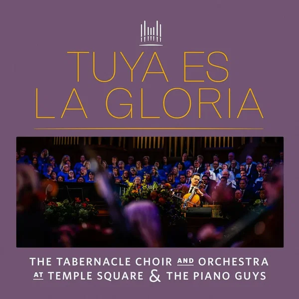 Tuya es la gloria (Arr. For Choir, Orchestra, Solo Cello, and piano by Mack Wilberg)