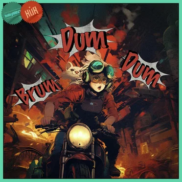 不然等等 Brum Dum Dum