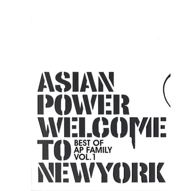 Welcome to New York by 亞力維新 - album cover