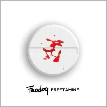 Freetamine