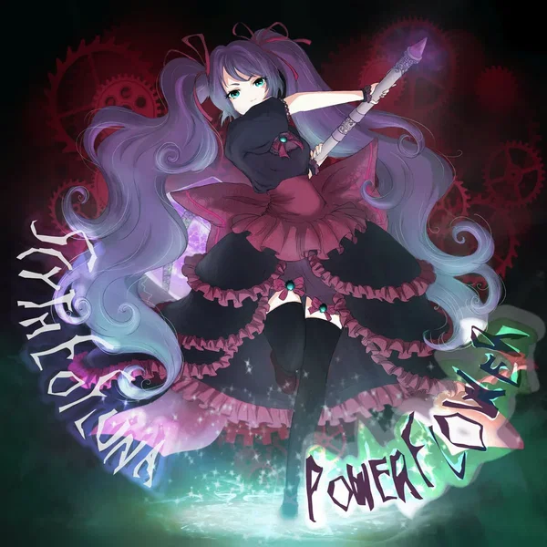 Power Flower