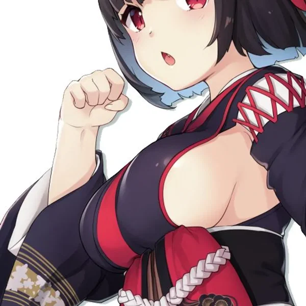 Pochi!
