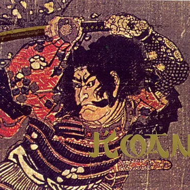 Koan