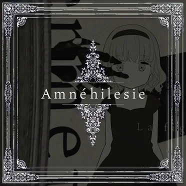 Amnéhilesie