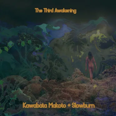 Henie Onstad 2002-11-03