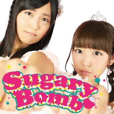 Sugary Bomb