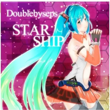 STAR SHIP by ししゃも - album cover