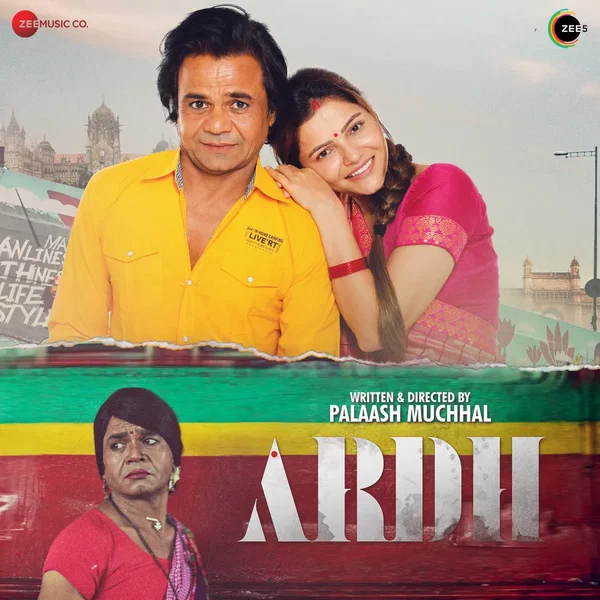 Ardh: Original Motion Picture Soundtrack