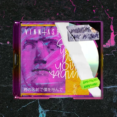 君の名前で僕を呼んで Call Me by Your Name