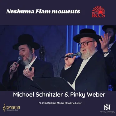 Neshuma Flam Moments [Live]
