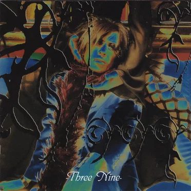 999 -Three Nine-