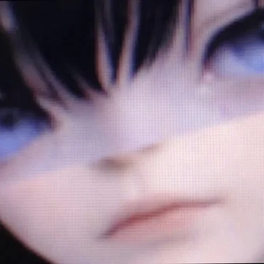 FACE REVEAL by Acidgvrl - album cover