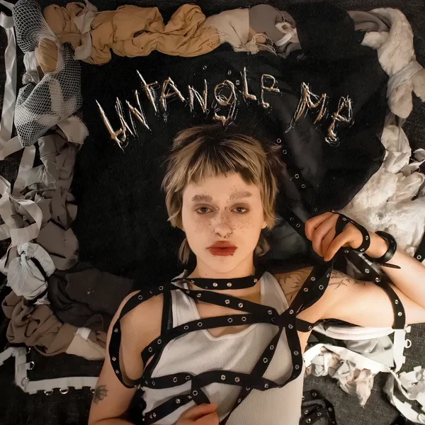 Untangle Me