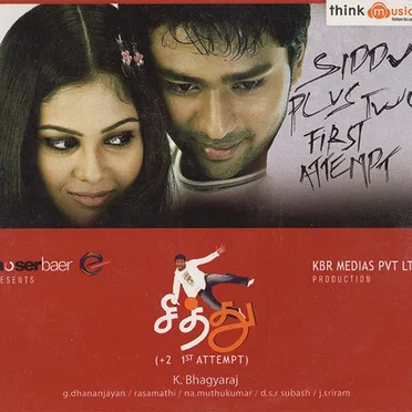 Siddhu +2