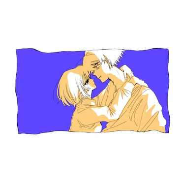 愛さないでね