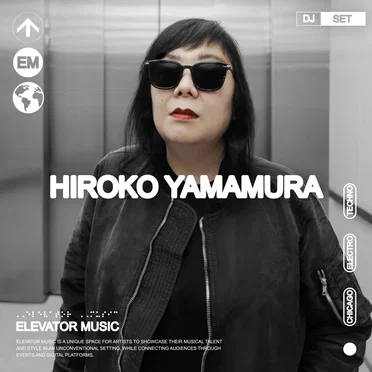 Elevator Music: Hiroko Yamamura by Hiroko Yamamura - album cover