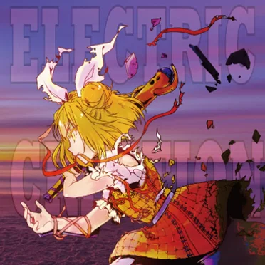 Electric Creation
